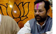 Ready for elections, this government is on ventilator: BJP